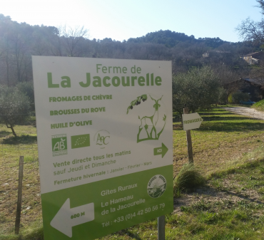 GAEC La Jacourelle